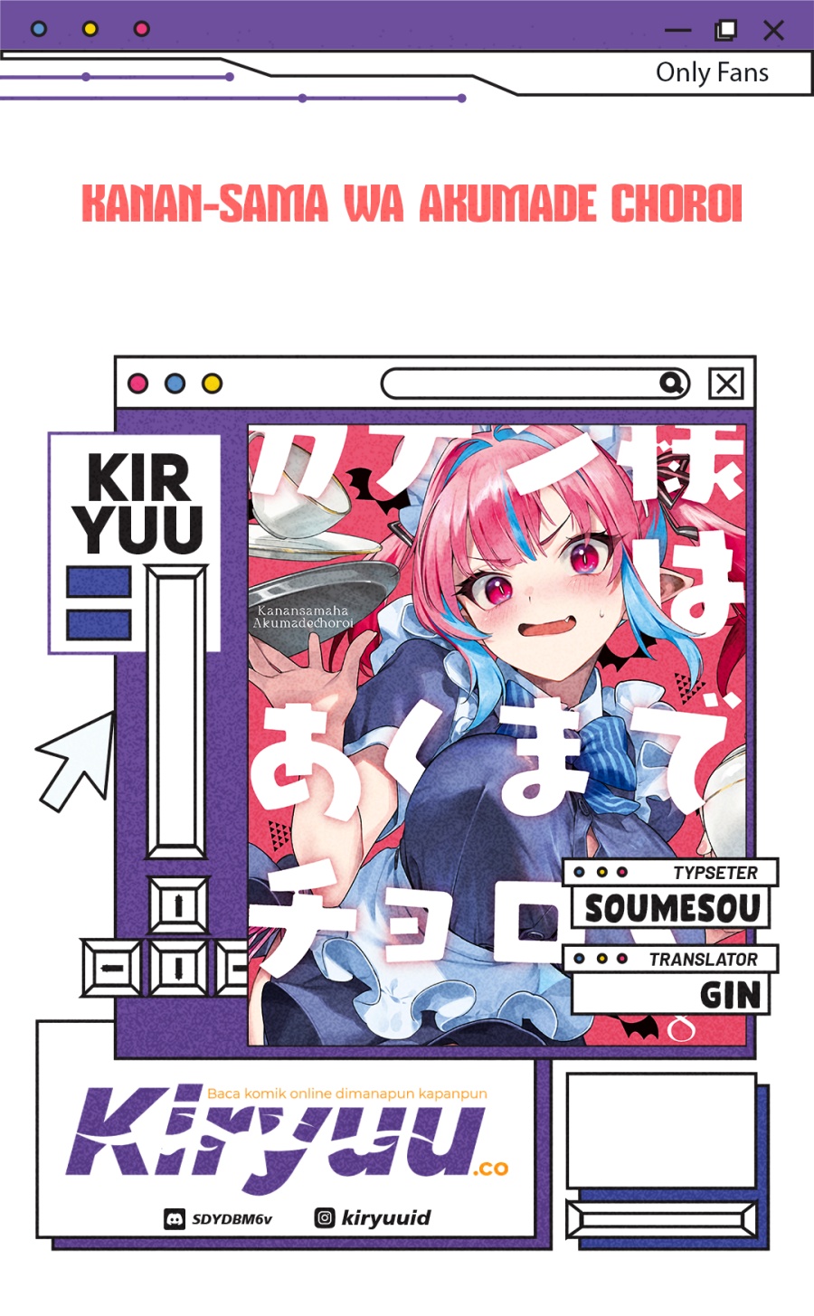 Kanan-sama wa Akumade Choroi Chapter 132 - halaman 1