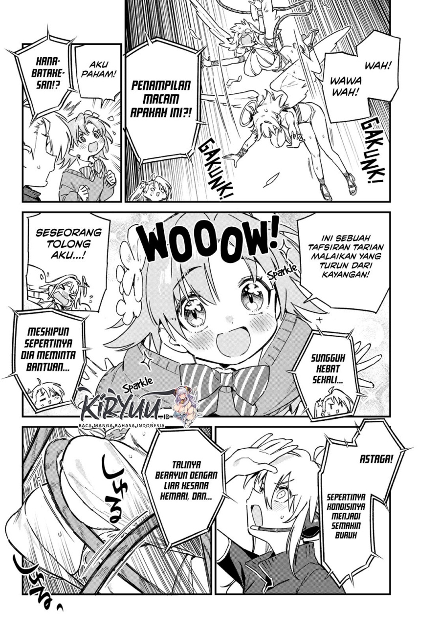 Kanan-sama wa Akumade Choroi Chapter 132 - halaman 3
