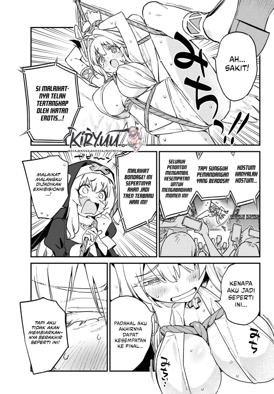 Kanan-sama wa Akumade Choroi Chapter 132 - halaman 4