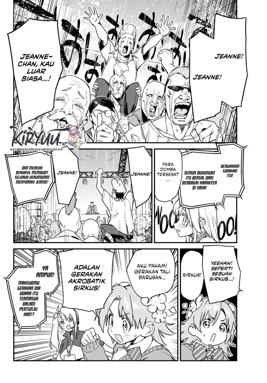Kanan-sama wa Akumade Choroi Chapter 132 - halaman 7
