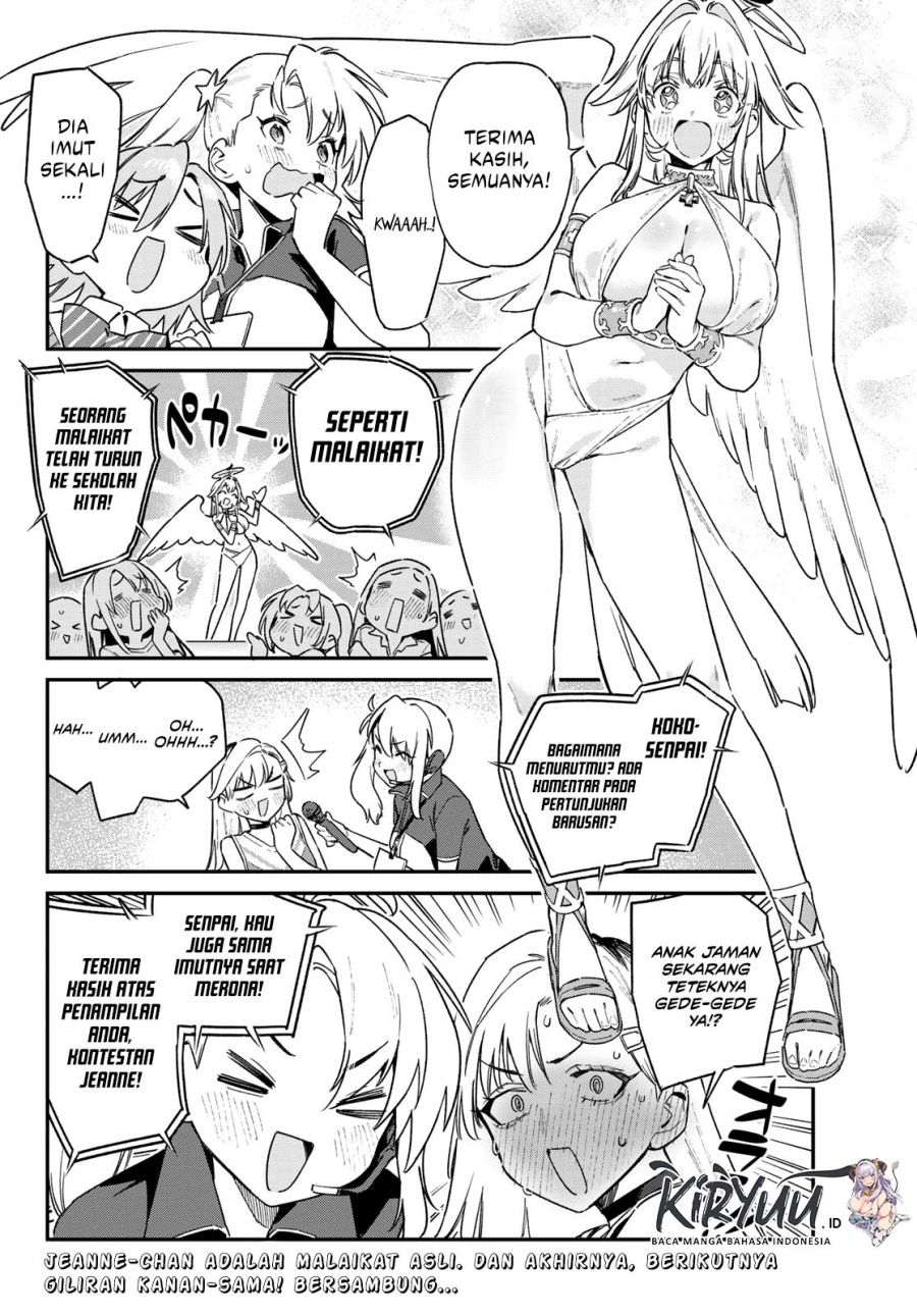 Kanan-sama wa Akumade Choroi Chapter 132 - halaman 9