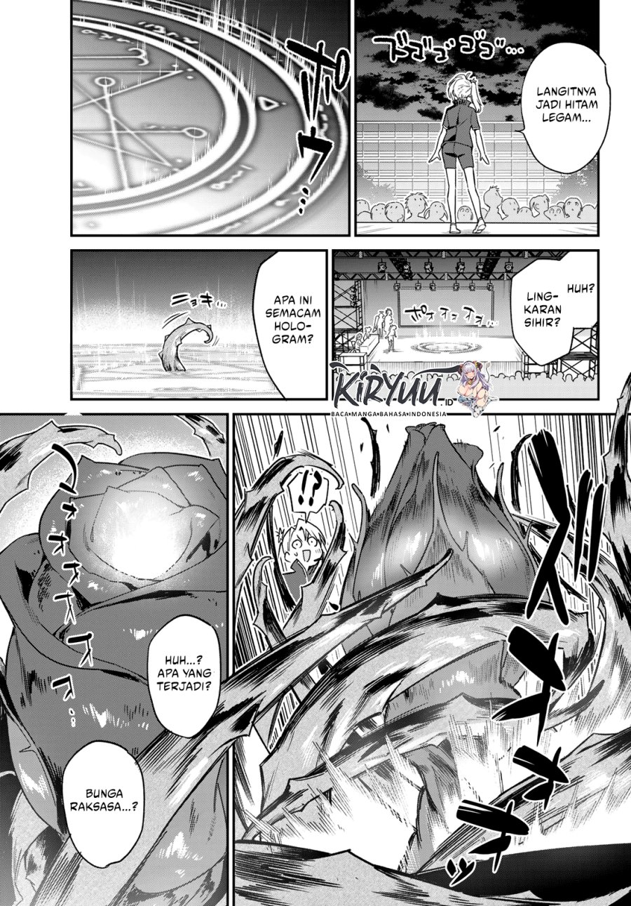 Kanan-sama wa Akumade Choroi Chapter 133 - halaman 4