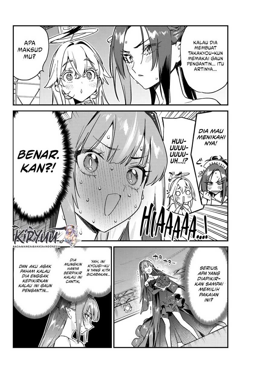 Kanan-sama wa Akumade Choroi Chapter 134 - halaman 3