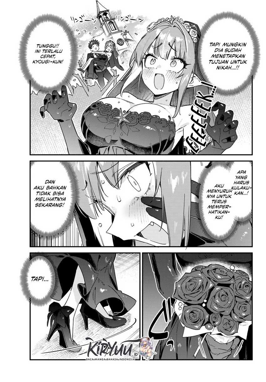 Kanan-sama wa Akumade Choroi Chapter 134 - halaman 4