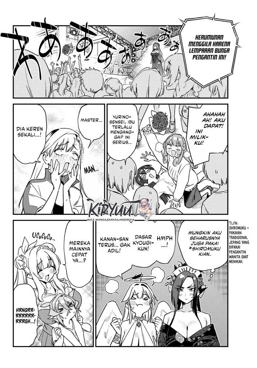 Kanan-sama wa Akumade Choroi Chapter 134 - halaman 7