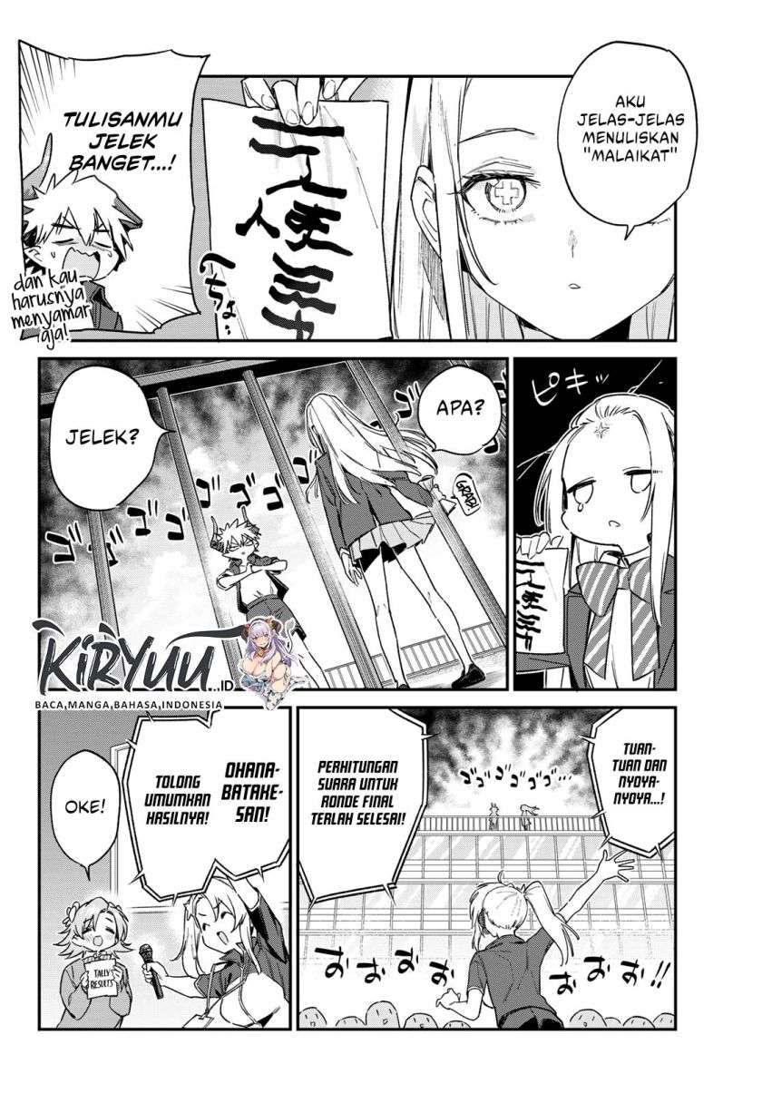 Kanan-sama wa Akumade Choroi Chapter 135 - halaman 3