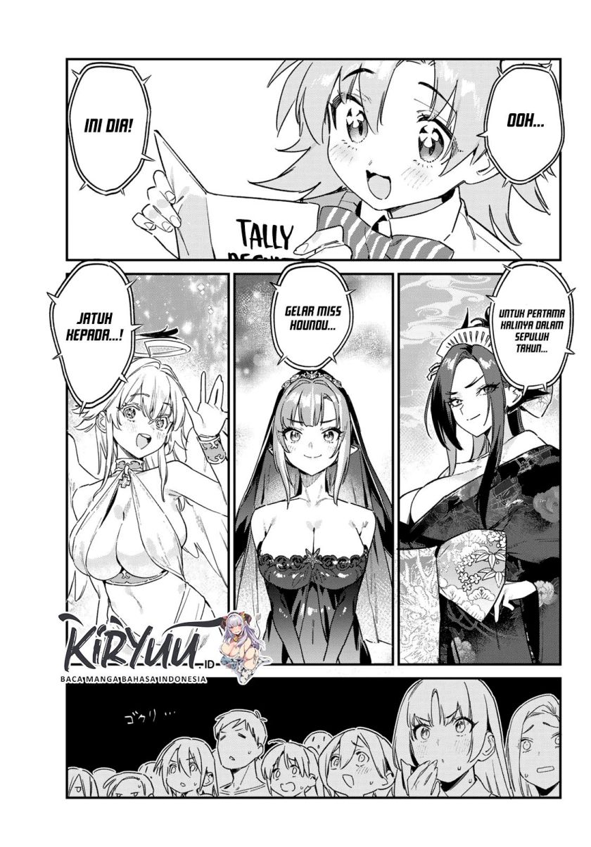 Kanan-sama wa Akumade Choroi Chapter 135 - halaman 4