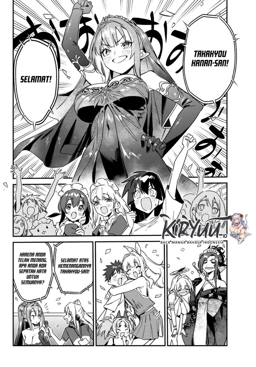 Kanan-sama wa Akumade Choroi Chapter 135 - halaman 5