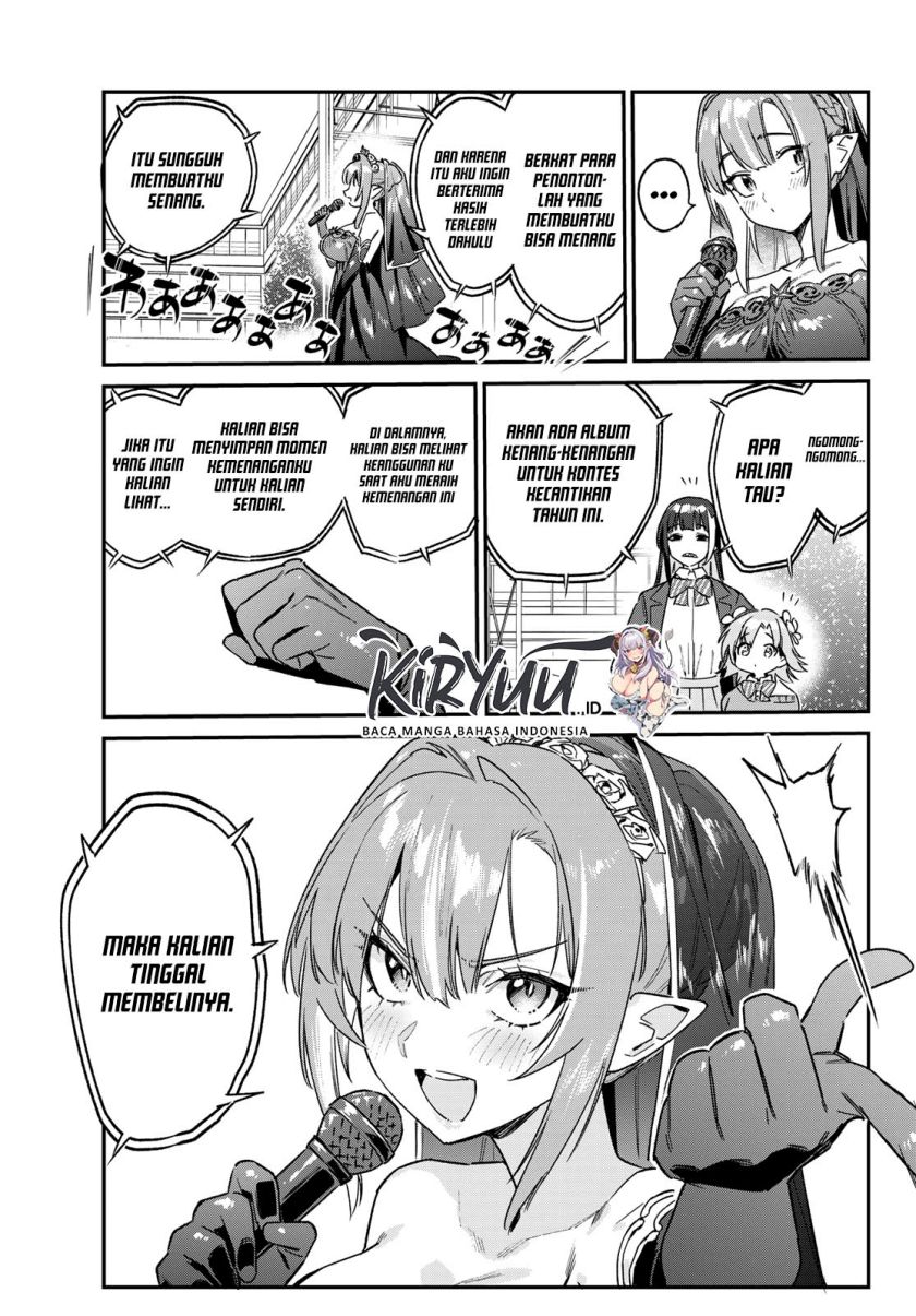 Kanan-sama wa Akumade Choroi Chapter 135 - halaman 6