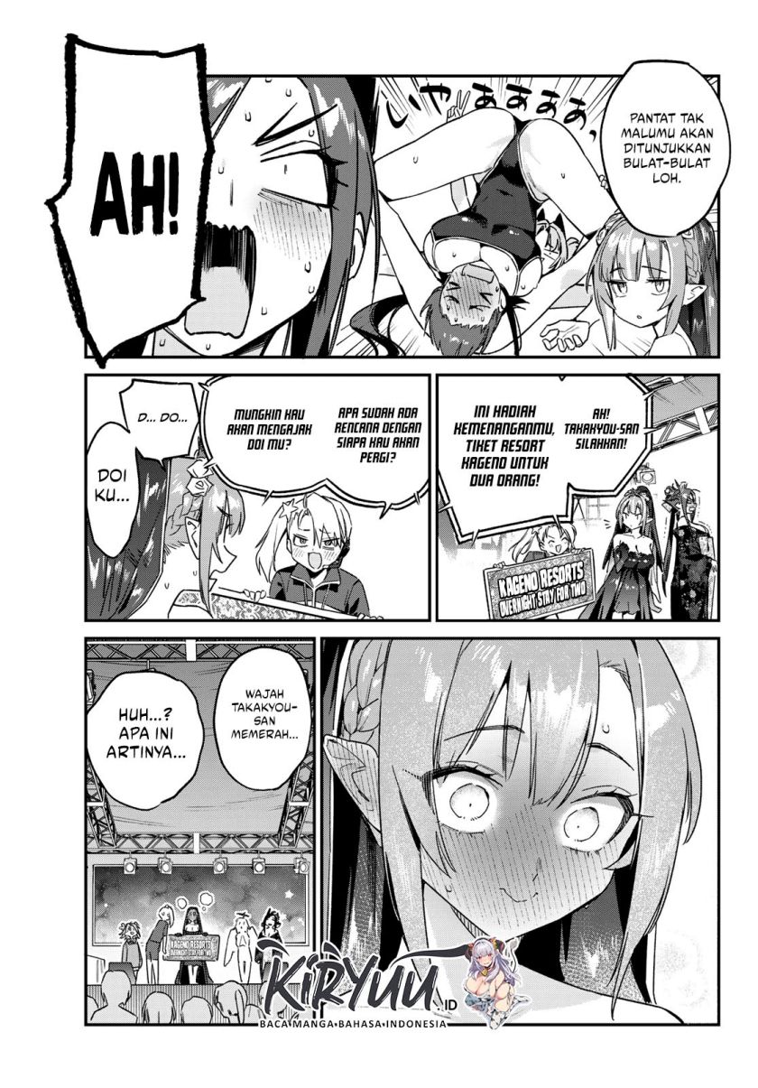Kanan-sama wa Akumade Choroi Chapter 135 - halaman 8