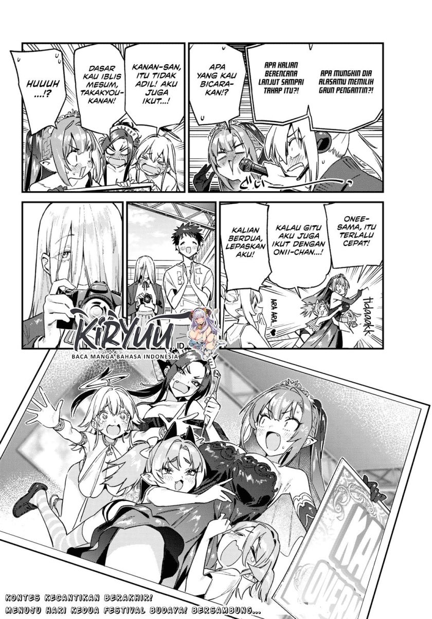 Kanan-sama wa Akumade Choroi Chapter 135 - halaman 9