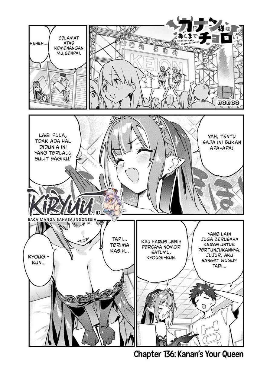 Kanan-sama wa Akumade Choroi Chapter 136 - halaman 2