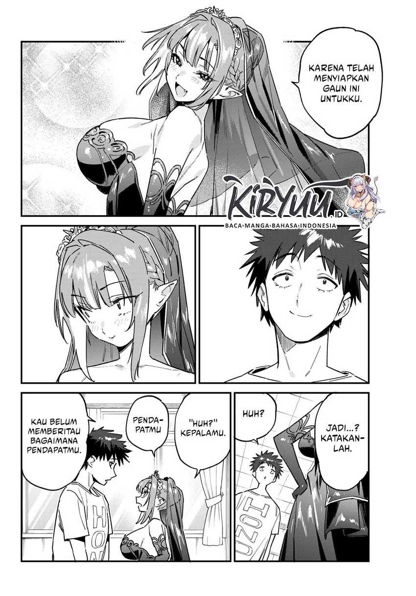 Kanan-sama wa Akumade Choroi Chapter 136 - halaman 3