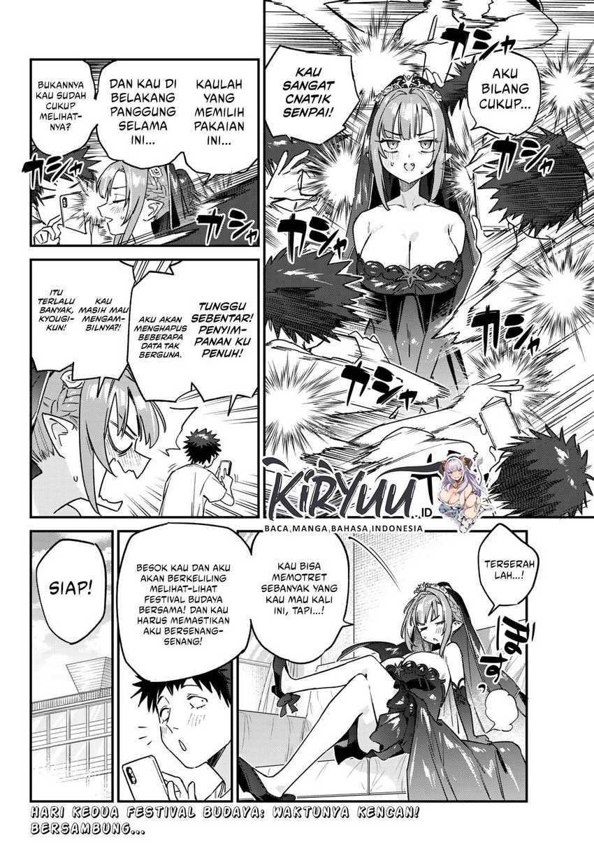 Kanan-sama wa Akumade Choroi Chapter 136 - halaman 9