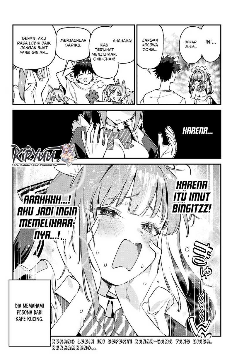 Kanan-sama wa Akumade Choroi Chapter 137 - halaman 11