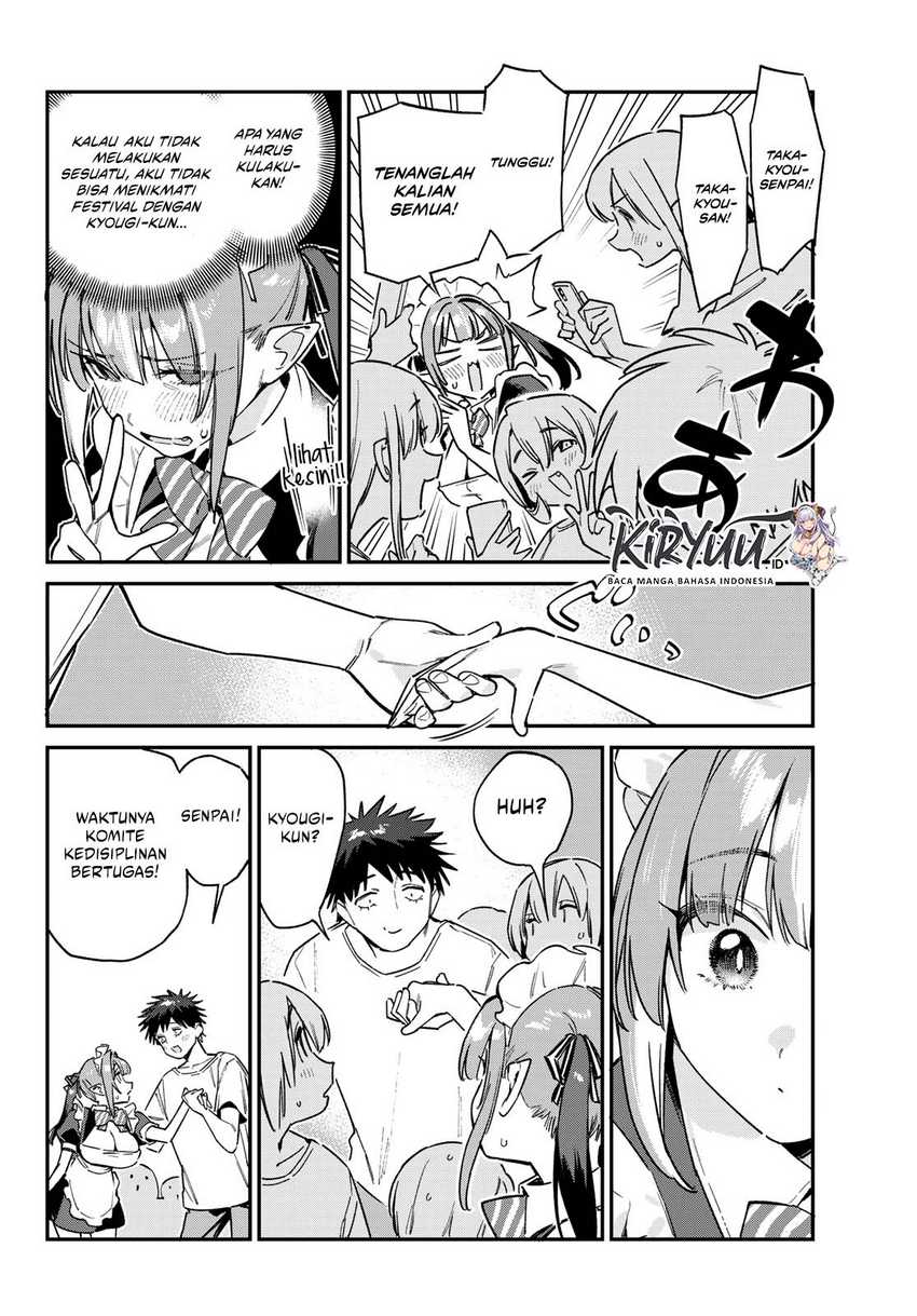 Kanan-sama wa Akumade Choroi Chapter 137 - halaman 5