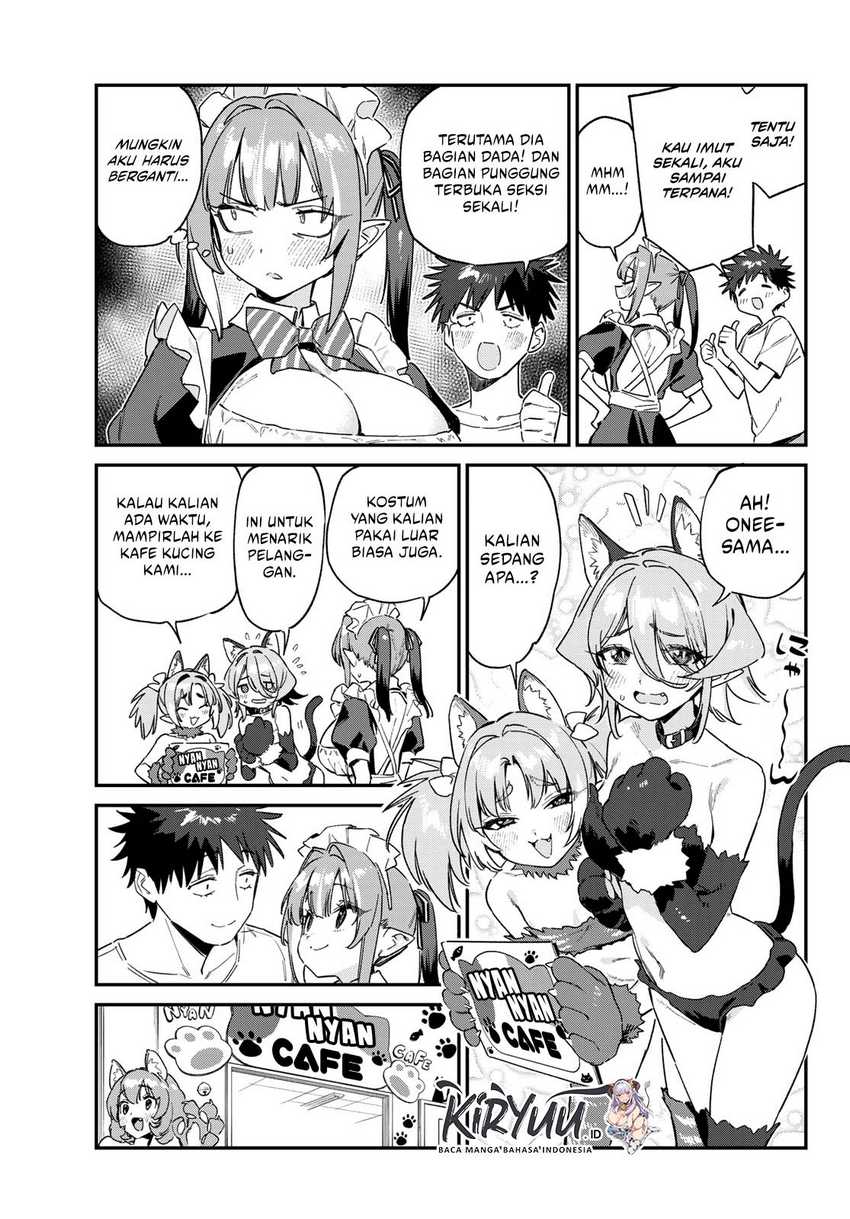 Kanan-sama wa Akumade Choroi Chapter 137 - halaman 8
