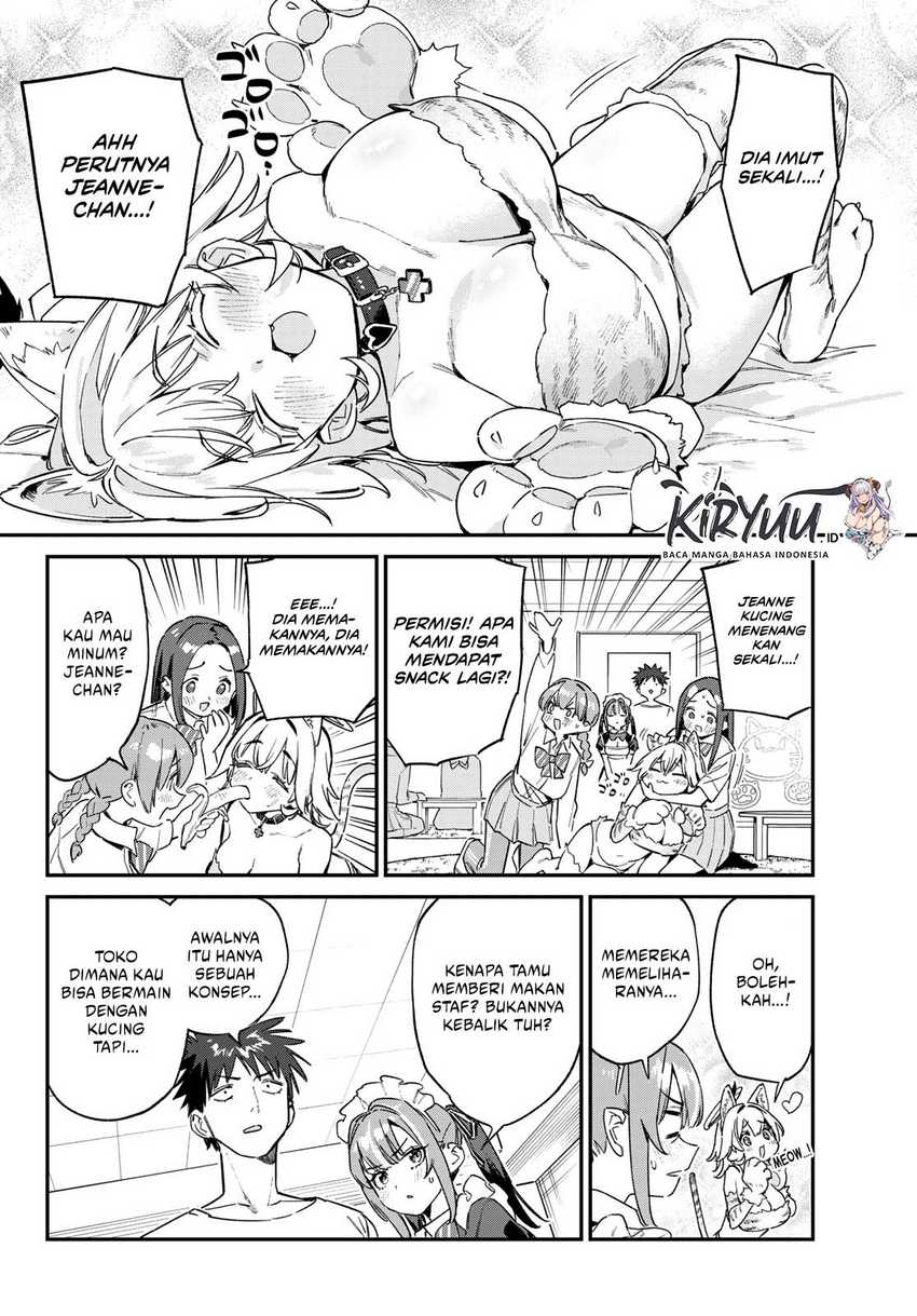 Kanan-sama wa Akumade Choroi Chapter 137 - halaman 9