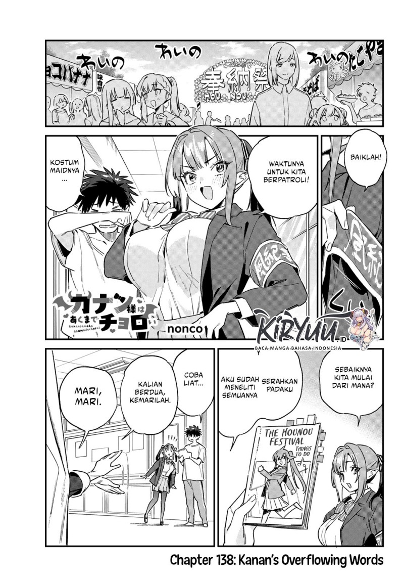 Kanan-sama wa Akumade Choroi Chapter 138 - halaman 2