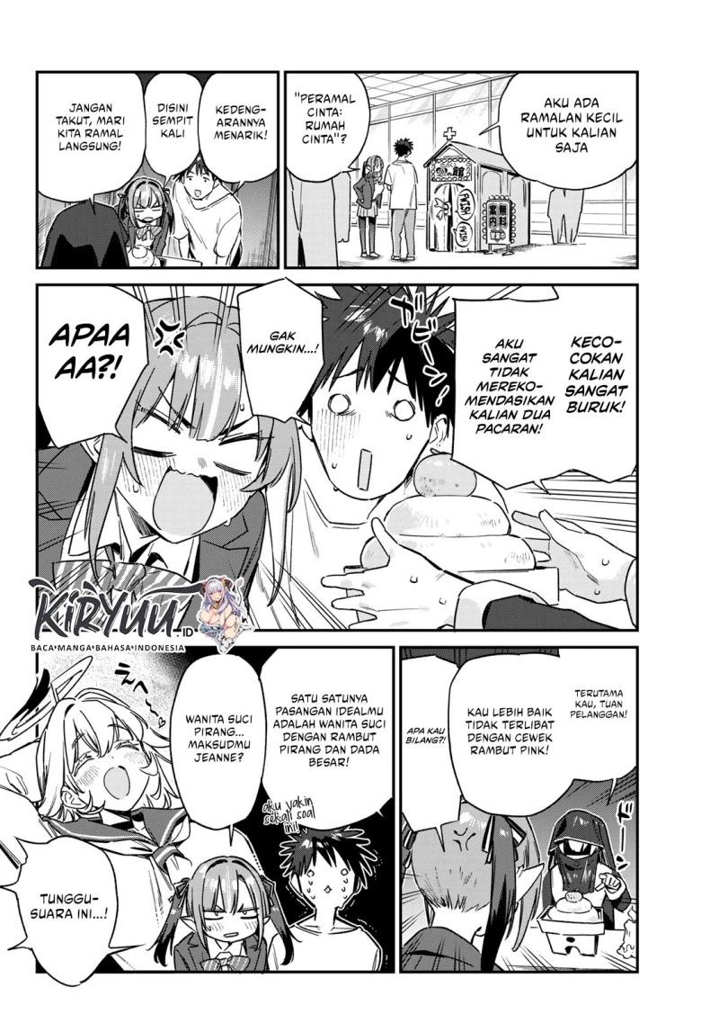 Kanan-sama wa Akumade Choroi Chapter 138 - halaman 3