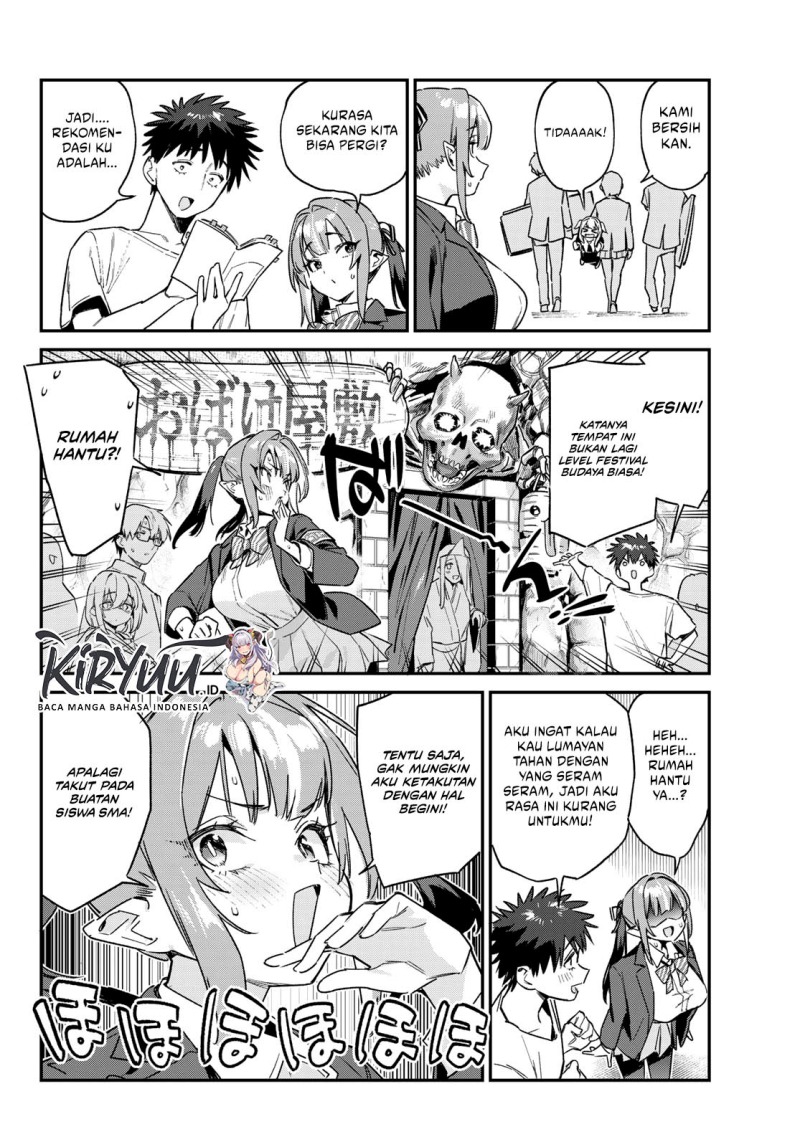 Kanan-sama wa Akumade Choroi Chapter 138 - halaman 5
