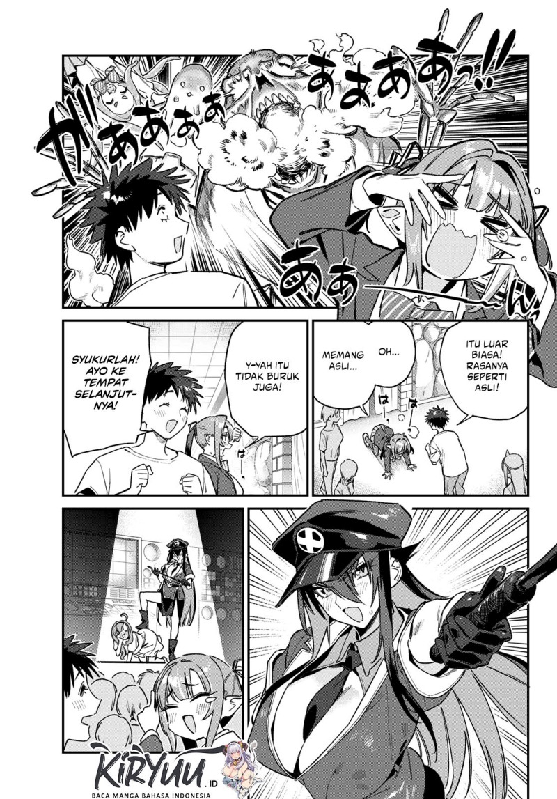 Kanan-sama wa Akumade Choroi Chapter 138 - halaman 6