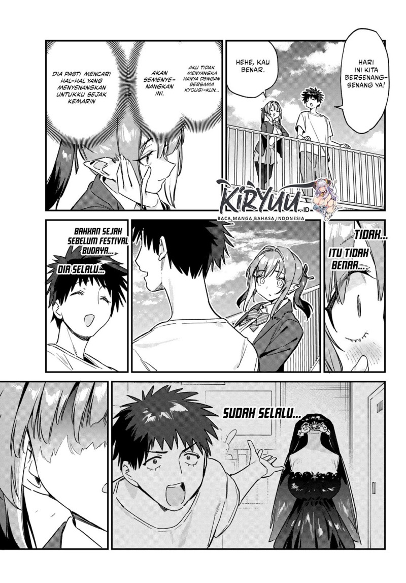 Kanan-sama wa Akumade Choroi Chapter 138 - halaman 8
