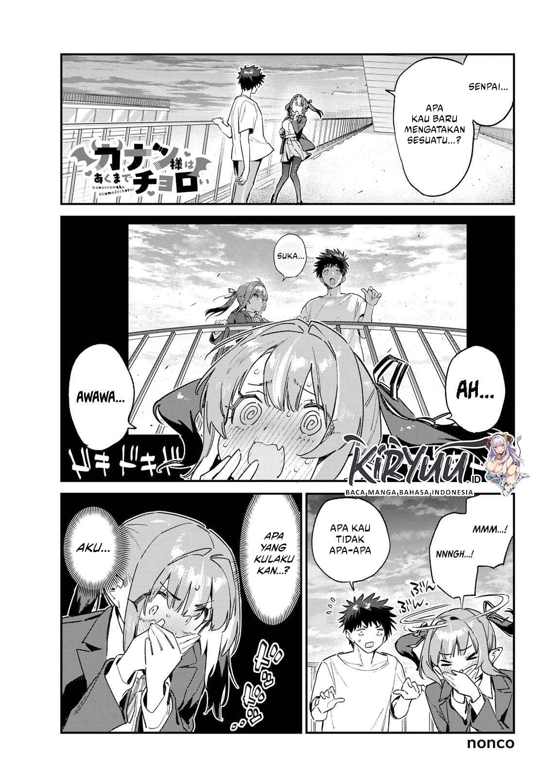 Kanan-sama wa Akumade Choroi Chapter 139 - halaman 1