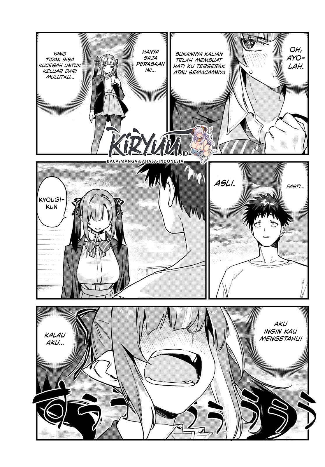 Kanan-sama wa Akumade Choroi Chapter 139 - halaman 5