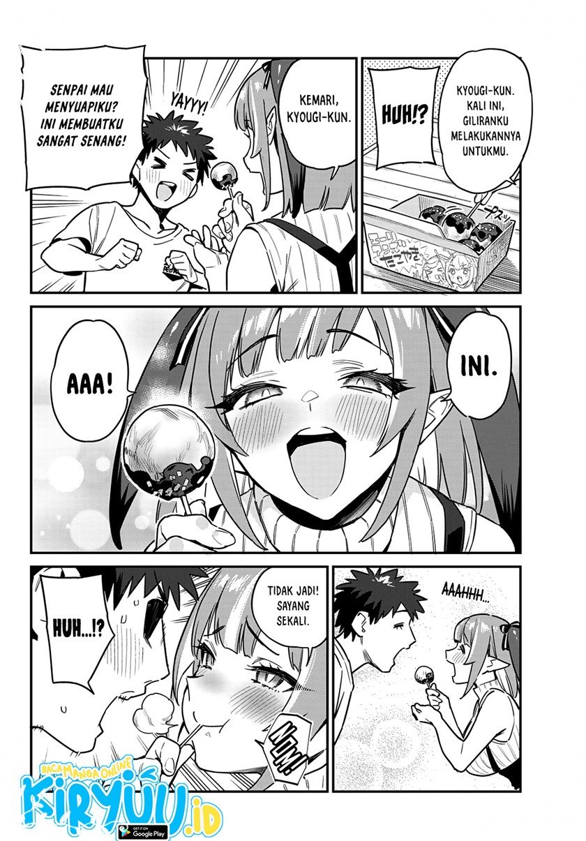 Kanan-sama wa Akumade Choroi Chapter 14 - halaman 5