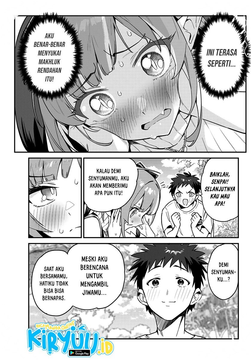 Kanan-sama wa Akumade Choroi Chapter 14 - halaman 8