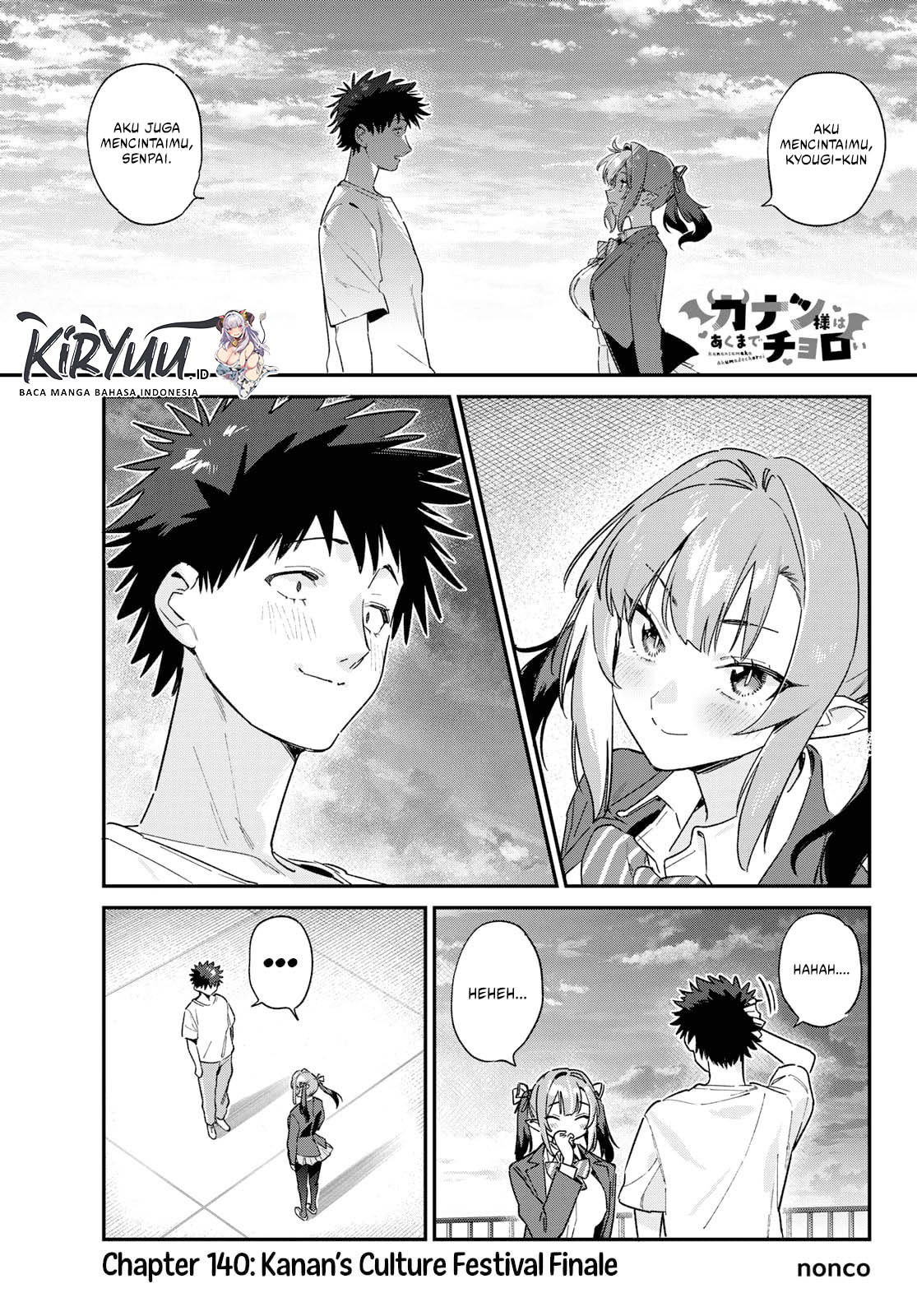 Kanan-sama wa Akumade Choroi Chapter 140 - halaman 1