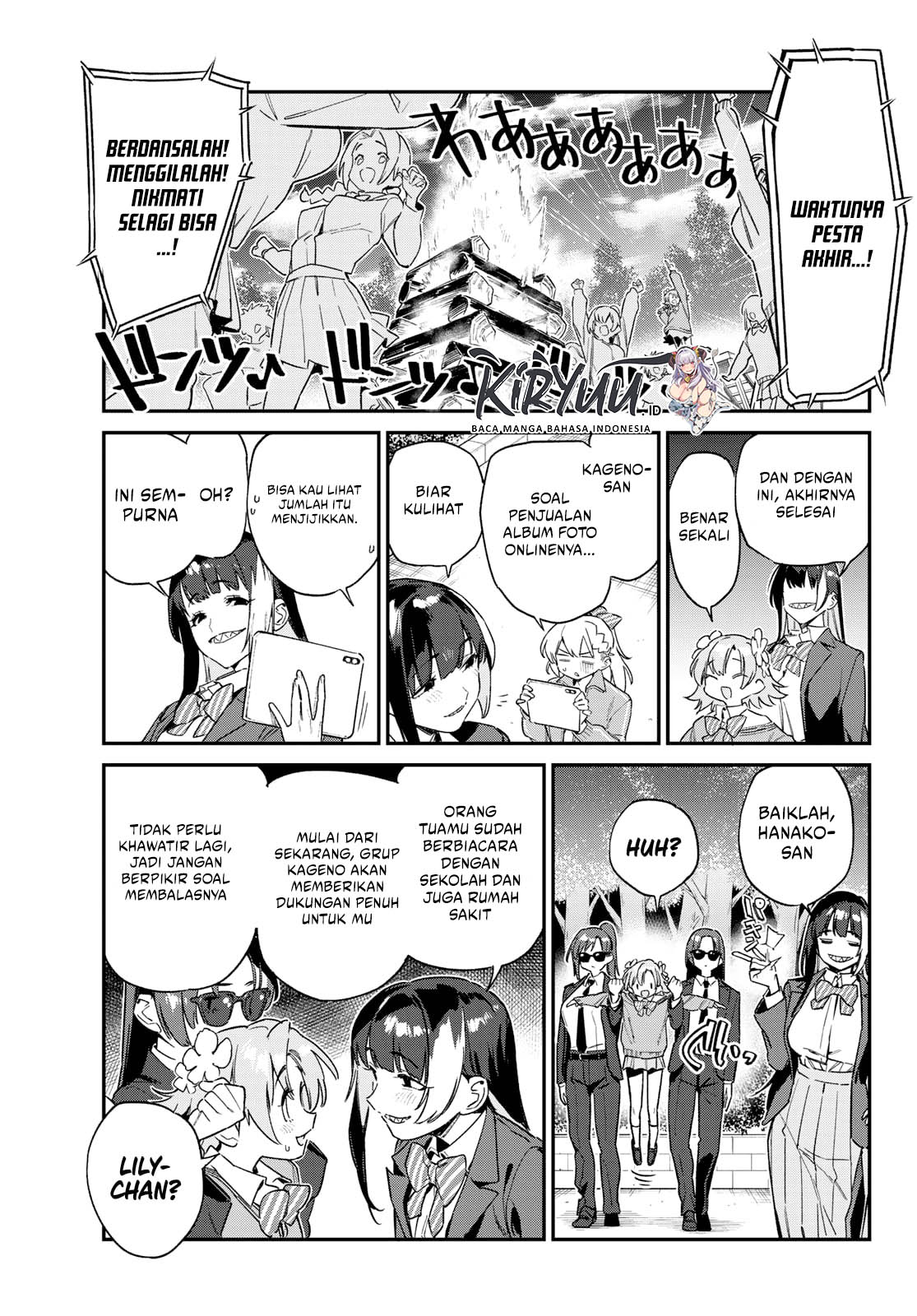 Kanan-sama wa Akumade Choroi Chapter 140 - halaman 3