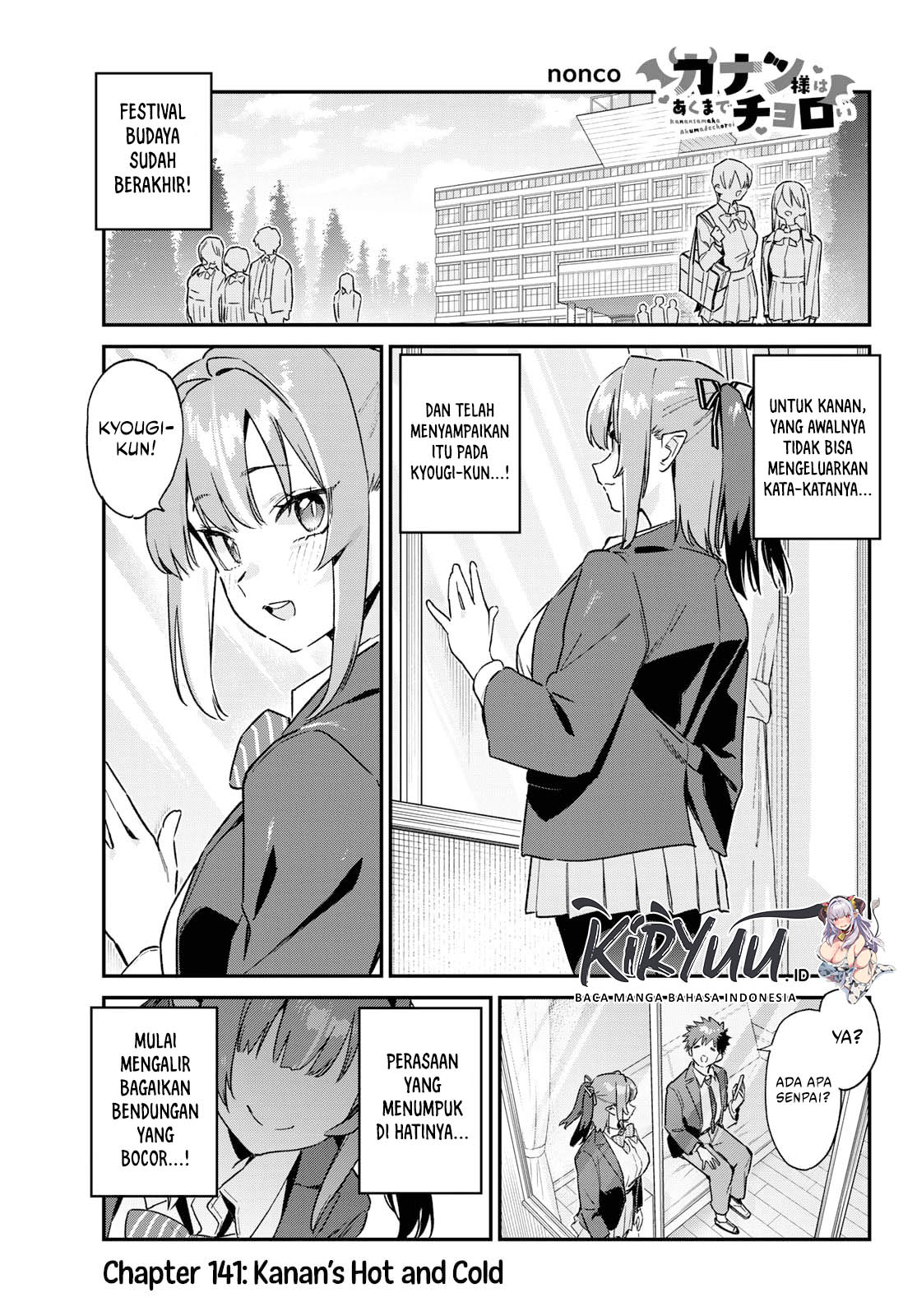 Kanan-sama wa Akumade Choroi Chapter 141 - halaman 1