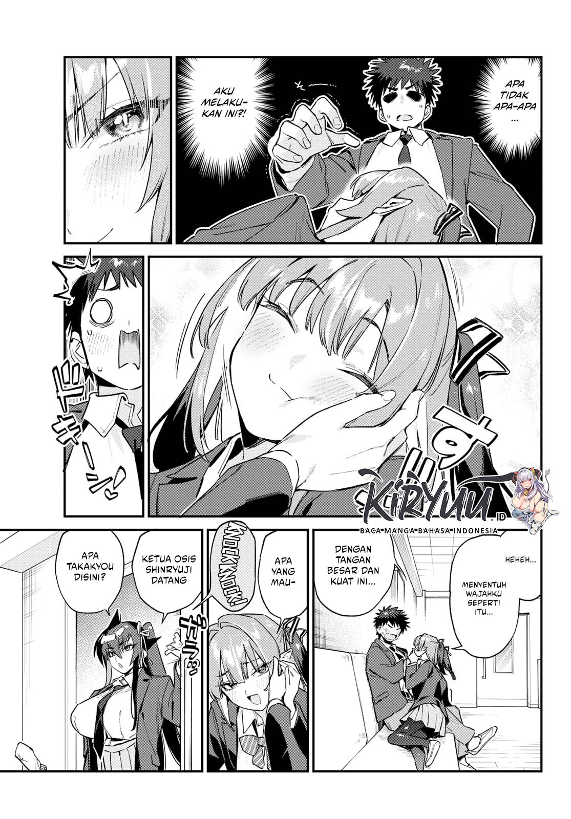 Kanan-sama wa Akumade Choroi Chapter 141 - halaman 3
