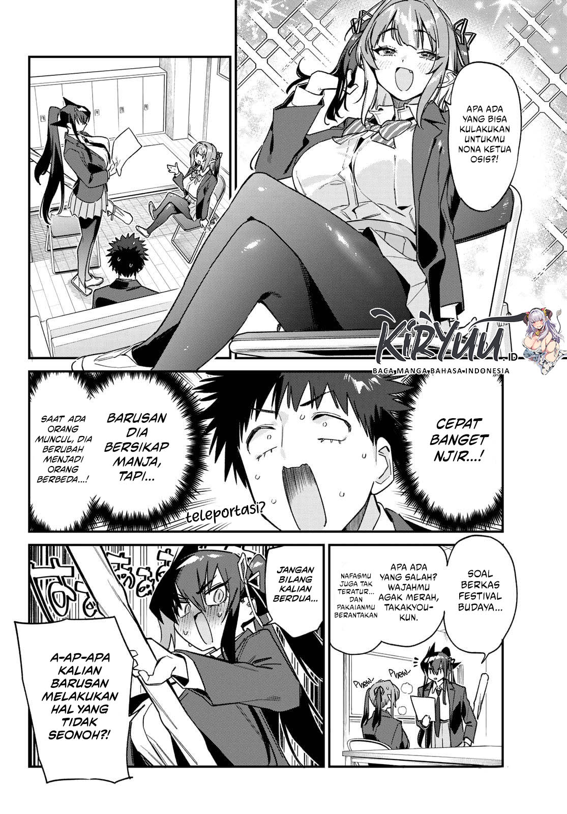 Kanan-sama wa Akumade Choroi Chapter 141 - halaman 4