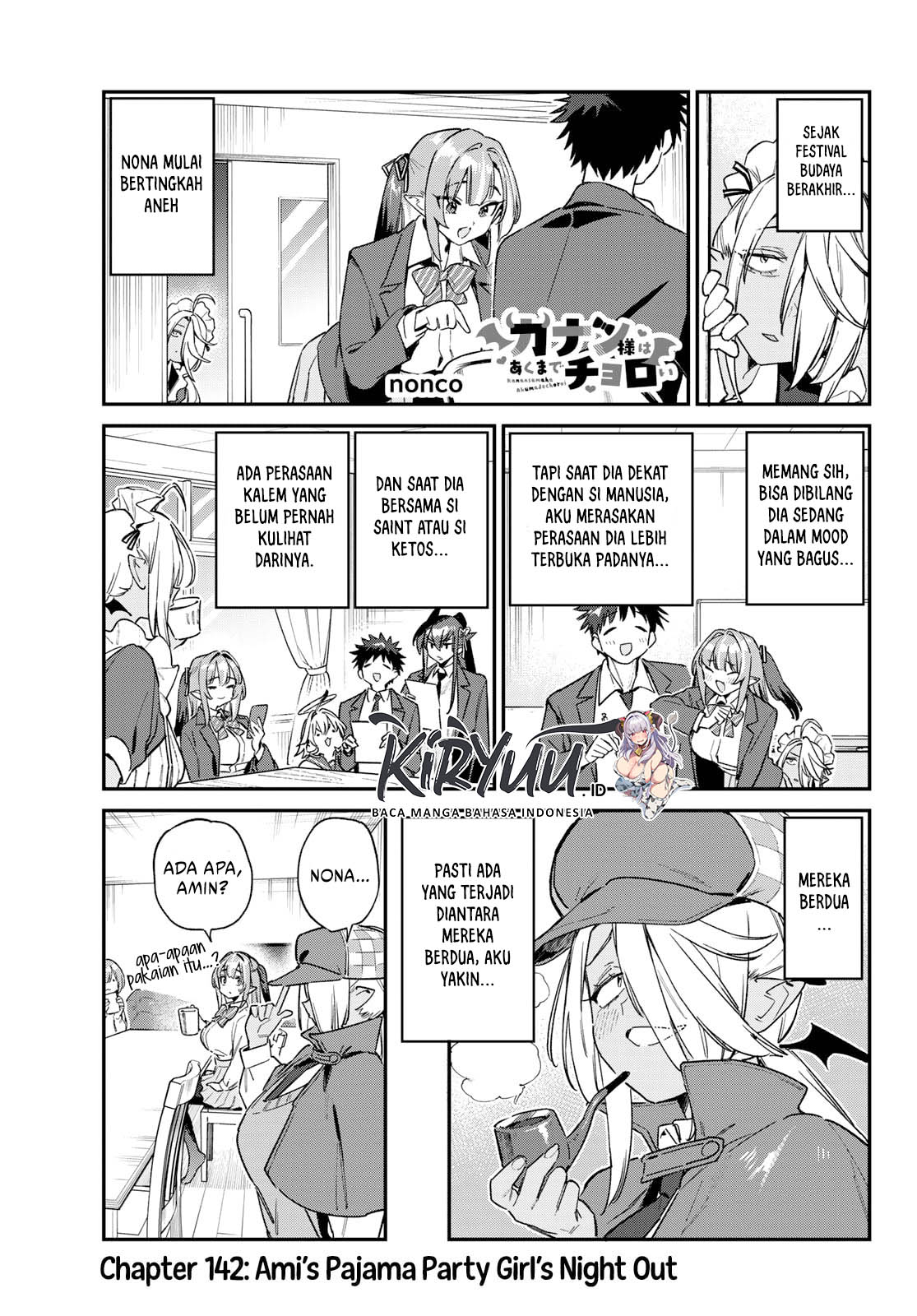 Kanan-sama wa Akumade Choroi Chapter 142 - halaman 1
