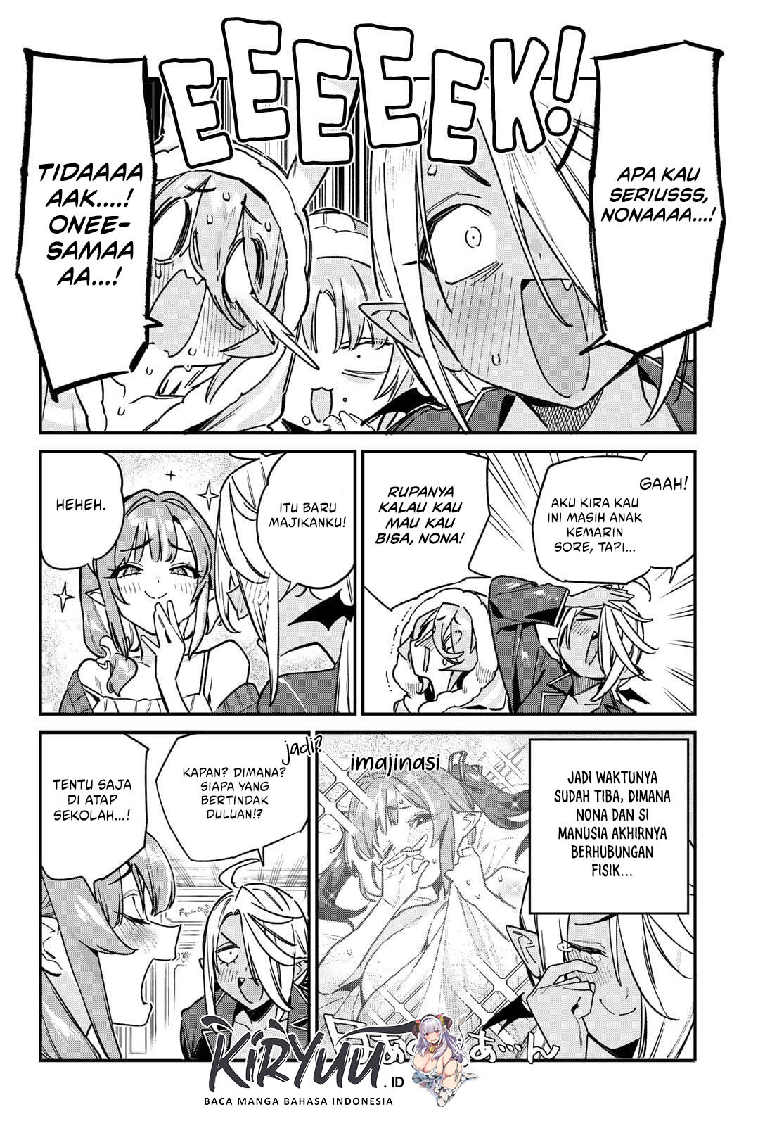 Kanan-sama wa Akumade Choroi Chapter 142 - halaman 4