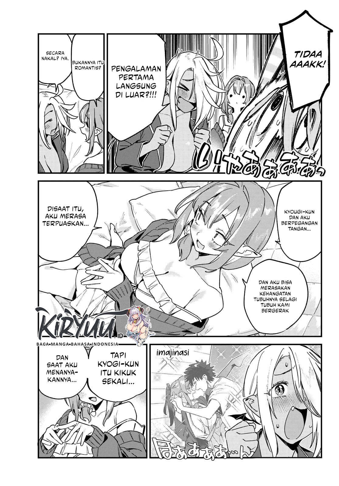 Kanan-sama wa Akumade Choroi Chapter 142 - halaman 5