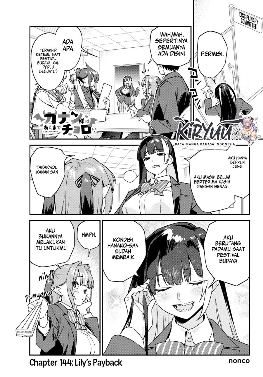 Kanan-sama wa Akumade Choroi Chapter 144 - halaman 2