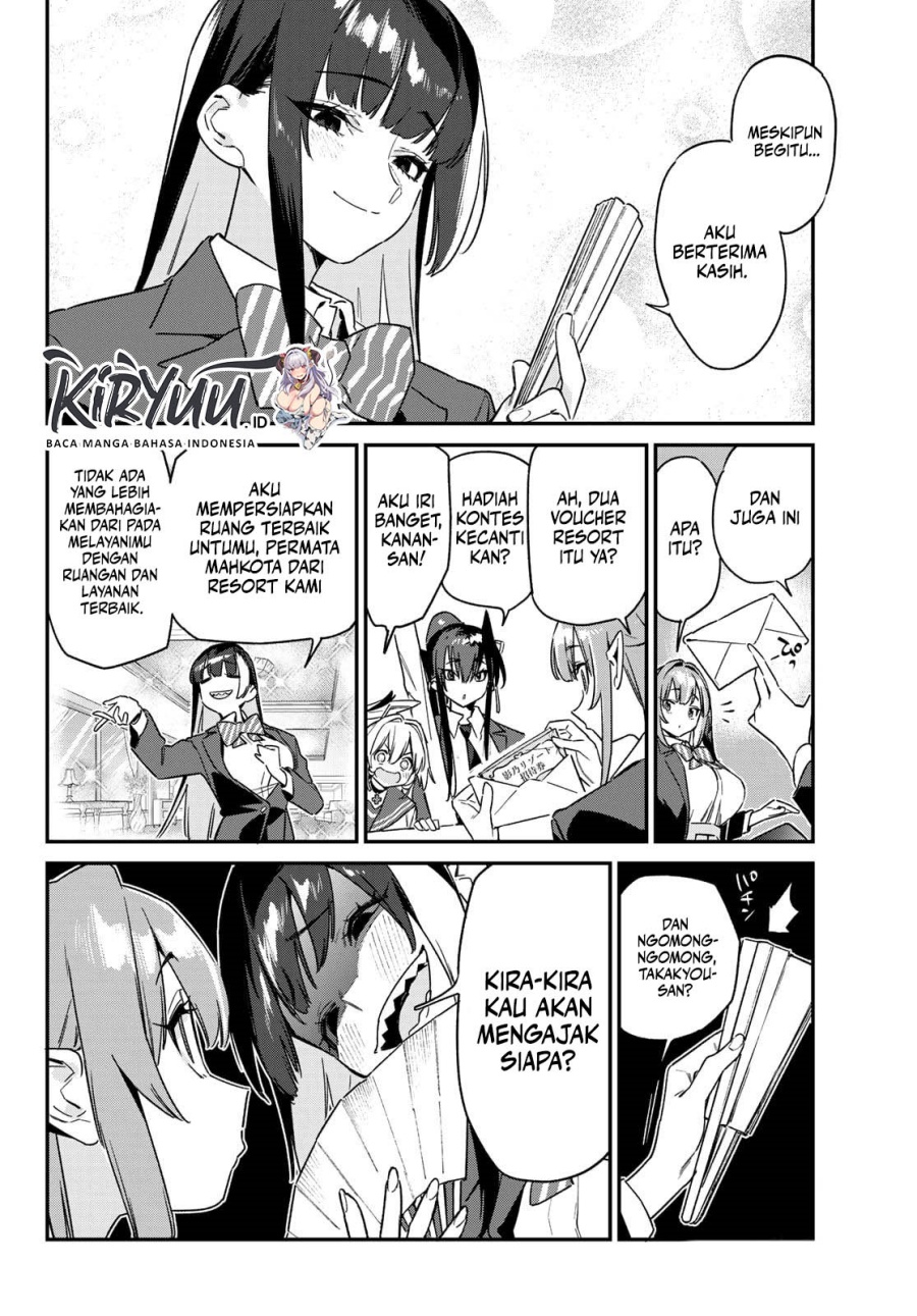 Kanan-sama wa Akumade Choroi Chapter 144 - halaman 3
