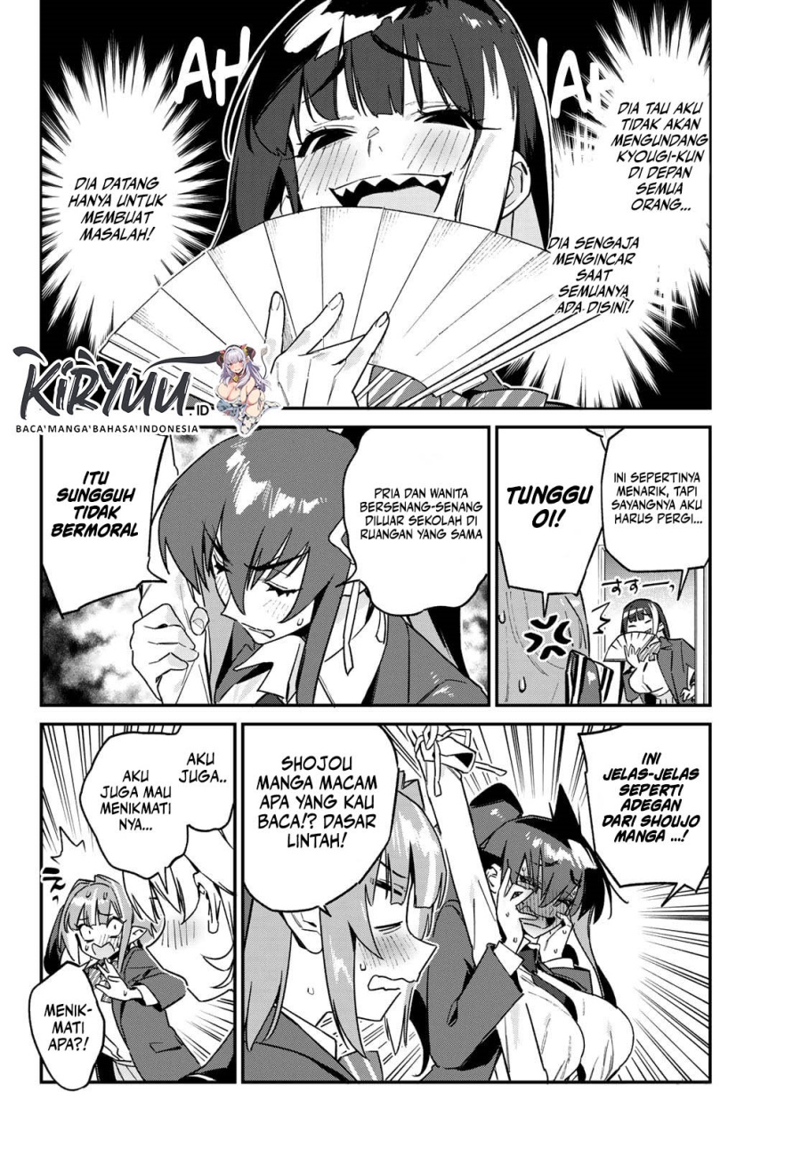 Kanan-sama wa Akumade Choroi Chapter 144 - halaman 5