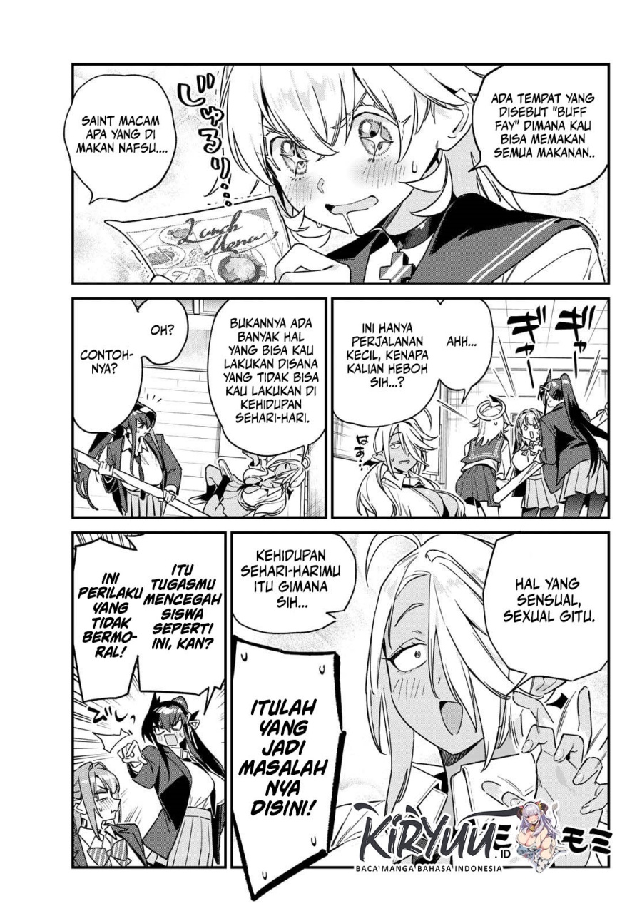 Kanan-sama wa Akumade Choroi Chapter 144 - halaman 6
