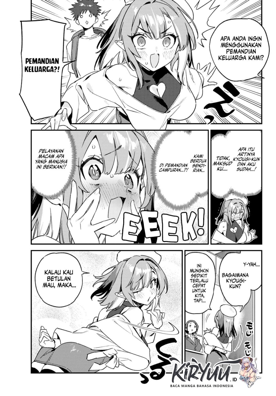 Kanan-sama wa Akumade Choroi Chapter 145 - halaman 4
