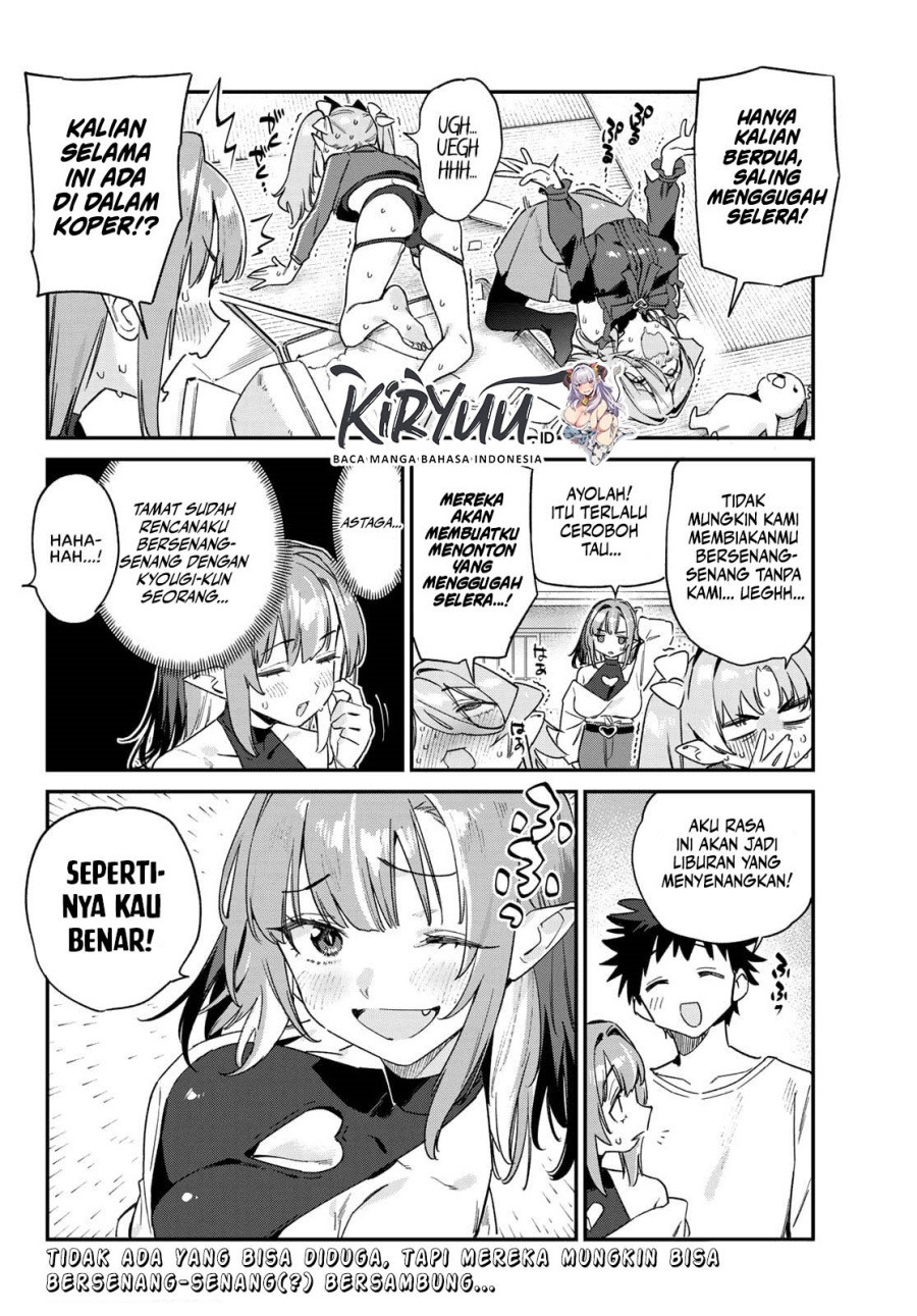 Kanan-sama wa Akumade Choroi Chapter 145 - halaman 9