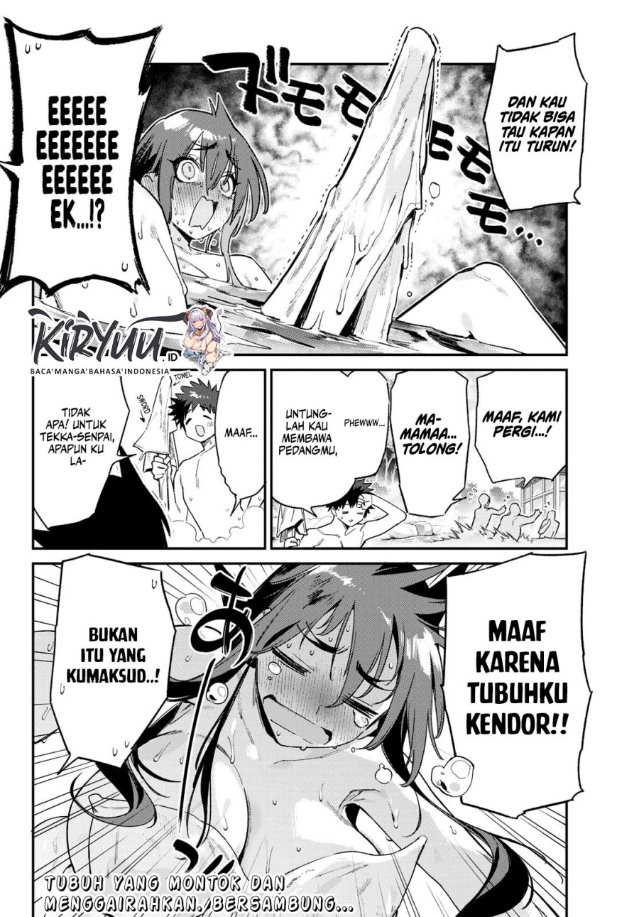 Kanan-sama wa Akumade Choroi Chapter 146 - halaman 11