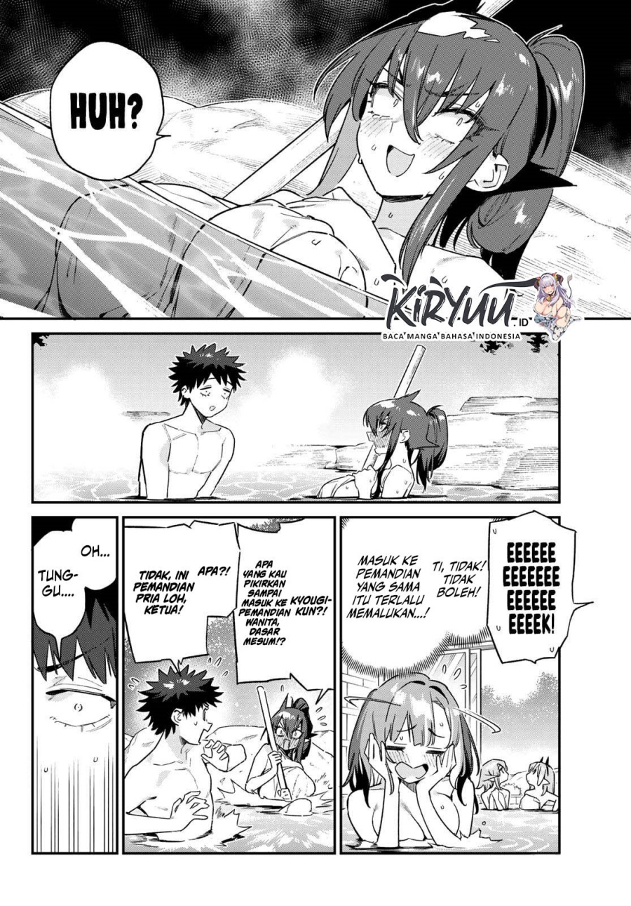 Kanan-sama wa Akumade Choroi Chapter 146 - halaman 3