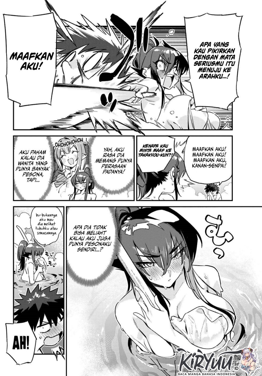 Kanan-sama wa Akumade Choroi Chapter 146 - halaman 5