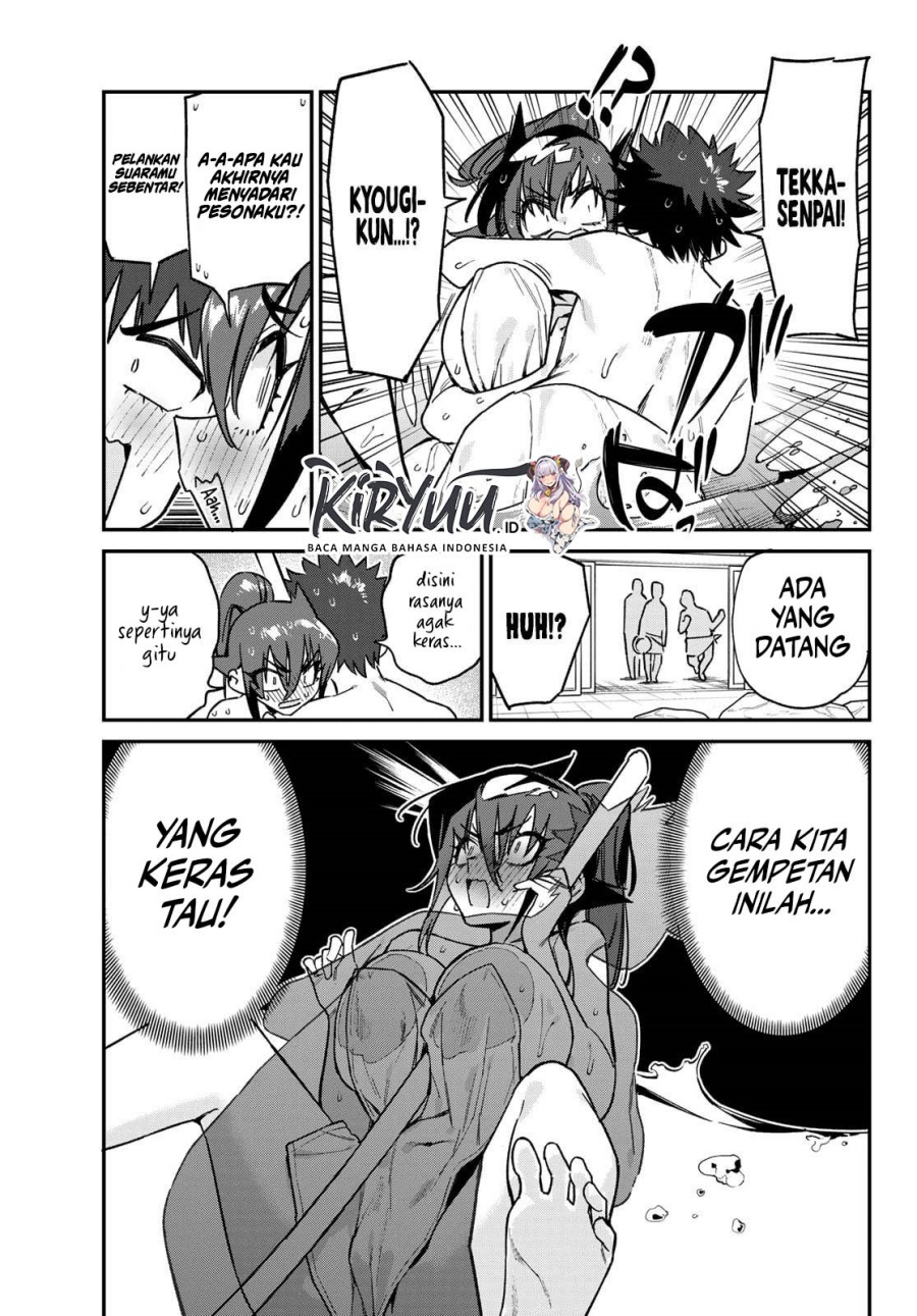 Kanan-sama wa Akumade Choroi Chapter 146 - halaman 6