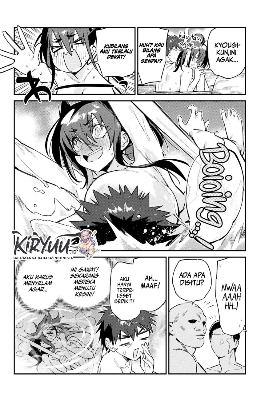 Kanan-sama wa Akumade Choroi Chapter 146 - halaman 7